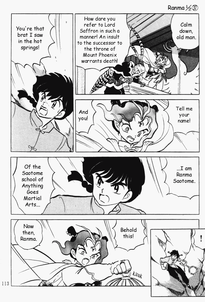 Ranma 1/2 Chapter 395 13